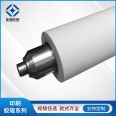 Developer rubber roller fully automatic web paper slotting guide roller supplied by manufacturer for sanding machine rubber roller