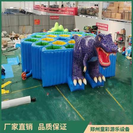 Children's colorful indoor and outdoor inflatable dinosaur honeycomb maze toys thickened PVC children's parent-child expansion amusement equipment