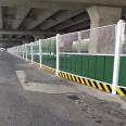 Municipal road color steel fence with small grass and green decoration construction is convenient, fast, and can be rented