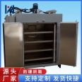 Paint curing oven, glue coating drying oven, high-temperature large mold chemical explosion-proof drying oven, support customization