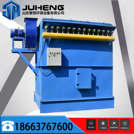 Gathering constant pulse dust collector bag type dust removal equipment warehouse top dust removal factory source