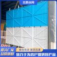 Beipeng construction site safety net anti fall steel plate net building climbing frame net external wall protection net construction is simple