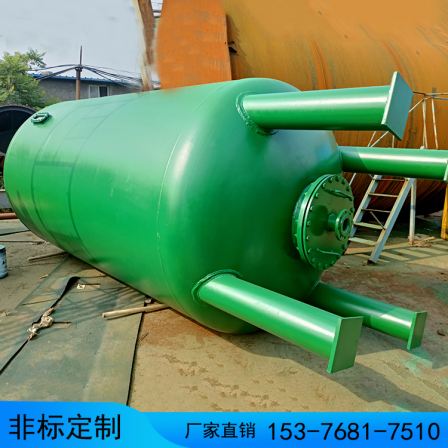 Design and Customization of Resin Exchange Column Ion Exchanger for Changjin Industrial Softening Water Equipment