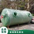 Yueheng FRP septic tank Rural household sewage treatment equipment Small septic tank