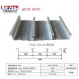 Longteng 600 type closed floor bearing plate, profiled steel plate, steel bar truss, floor bearing plate, multi-purpose for construction sites