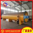 Longda oil rod impregnation tank made of 1800MM carbon steel material, with long service life, stable and convenient operation