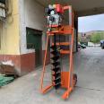 Chuangfeng Two Phase Electric Photovoltaic Pile Digging Machine for Pile Driving, Pit Digging, and Drilling 220V4KW Household Outdoor Underground Hole Drilling