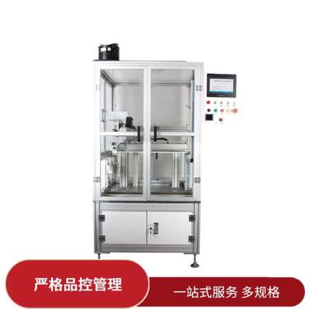 Fully automatic soldering machinery equipment visual positioning PCB board circuit board LED panel light spot welding and dragging soldering machine