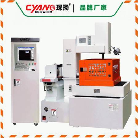 The closed-loop control of the Chenyang 650AC servo wire cutting machine tool can replace some slow wire cutting processes