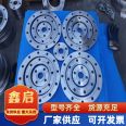 Xinqi Pipe Industry supplies a large inventory of national standard flat welding, butt welding, large diameter stainless steel and carbon steel flanges