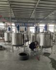 Insulation mixing tank, stainless steel reaction kettle, high-power 65 rpm, high-pressure stirring tank