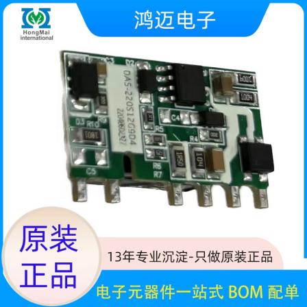 FA15-220S12Y2N3 Aipu Power Module Customization Research and Development Industrial Control Computer Outdoor Equipment Building Intelligent Control PCB