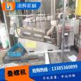 Stacked screw type sludge dewatering machine, paint residue dewatering equipment, food factory sludge treatment equipment