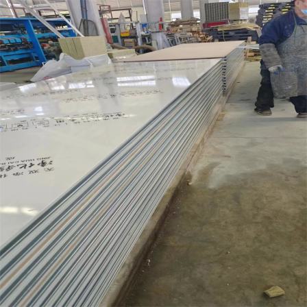 Sujue Colored Steel Hollow Glass Magnesium Sandwich Board for Hospital Cabin, Partition Wall Board, Dust Free Workshop Purification Board