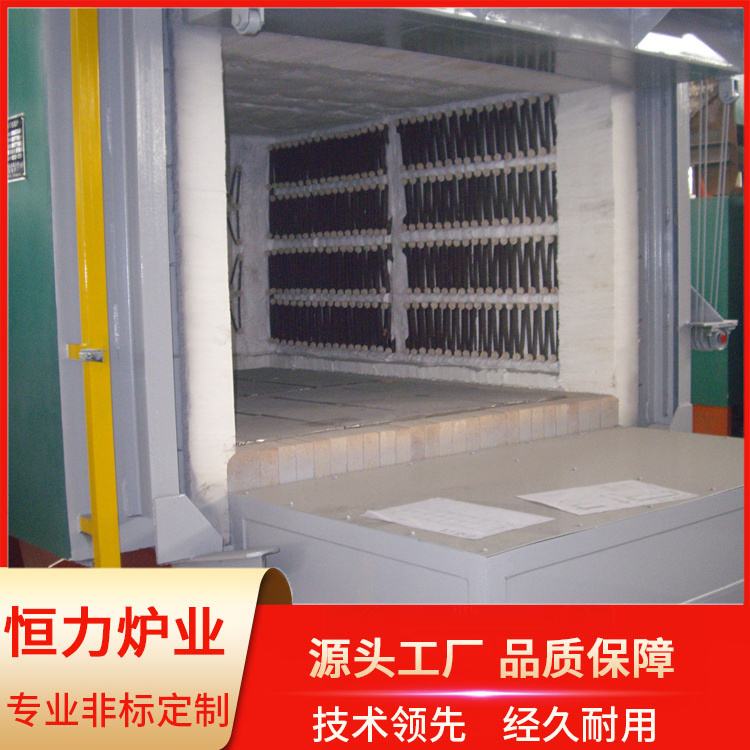 Full fiber trolley resistance furnace energy-saving trolley furnace annealing furnace constant force