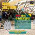 2000 square meters of dedusting air purifier KATO large purification equipment can be used together with Dedicated outdoor air system