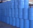 Domestic Butyl Stearate 99.5% High Content Industrial Grade Plasticizer 170KG Barrel Available Sample