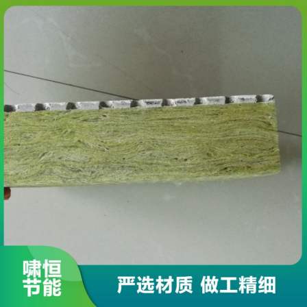Asbestos free FC perforated board, perforated sound-absorbing board, microporous sound-absorbing board source manufacturer