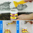 Repairing wall paint, beauty cream, wall decoration, wall painting, wall painting tool, wall white wall repair, hole repair, wall crack repair, household use