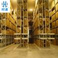 Shitong three-dimensional storage rack, heavy-duty pallet rack, can be customized for cold storage food factories