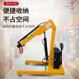 Fully electric walking small hydraulic crane, rotating, moving, carrying, and carrying with the vehicle, simple crane, lifting elevator