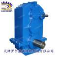 Luo Erxin manufacturer of non-standard customized reducers for metallurgical walking gearboxes