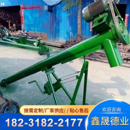 Stainless steel Jiaolong screw conveyor plastic particle powder particle screw feeding machine