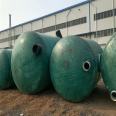 Manufacturer customized fiberglass septic tank, rural biochemical environmental protection equipment, 35m3 Huanchen