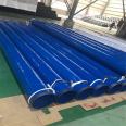 Epoxy resin corrosion-resistant steel pipes for fire protection pipelines connected by grooves, with fast construction period for large equipment