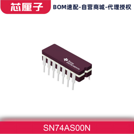 SN74AS00N TI Texas Instruments Logic Chip Gate and Inverter IC GATE NAND 4CH 2-INP 14DIP