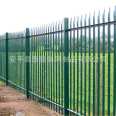 Tailong Park Spray Plastic Pointed Piles European Style Fence Hot Dip Galvanized Iron Fence Customization