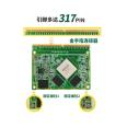 Qiyang RK3399 Ruixin Micro Cortex-a72 Six Core 4G Android Core Board