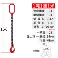 Chain sling manufacturer single leg/multi leg lifting manganese steel circular ring double hook four hook chain sling