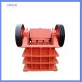 Shen De 400 * 600 Jaw Crusher Hard Rock Cobble Crusher Stone Material Production Coarse Crusher Manufacturer