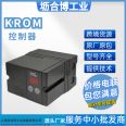 IFD series controller KROM Hokold IFD 244-3/FD 258-10