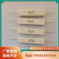 The thermal conductive filling slurry used in the Xutenuo RX27-7 cement resistor has a small volume