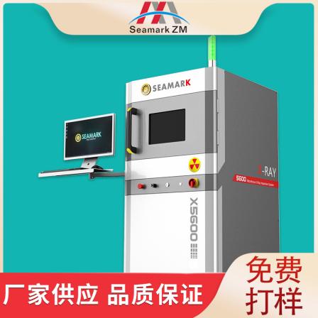 X-ray testing equipment, diode PCB component internal defect inspection, X-ray non-destructive testing instrument