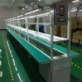 Xingchuang anti-static PVC automatic conveyor belt equipment, baffle belt line, apron flat lifting assembly line