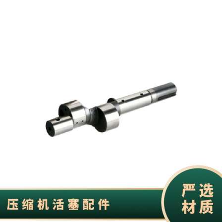Daming Refrigeration DMZL Small Four Cylinder Compressor Oil Mirror Glass Heating Rod 4VD-15.2 Friction Assembly Precision