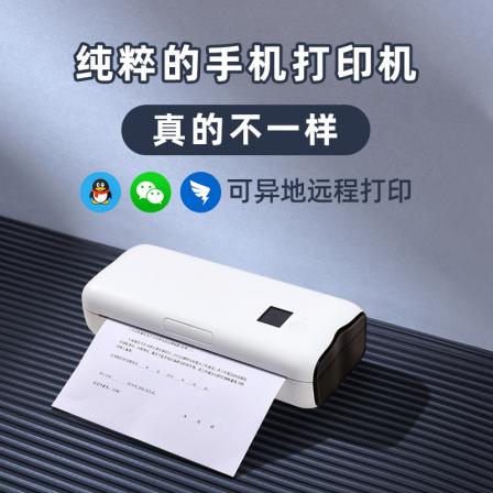 Portable thermal printer A4 home mini phone remote wireless wifi error homework