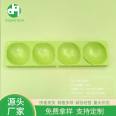 Daqian Supply Cosmetics Blister Box PVC Plastic Inner Support PET Transparent Blister Inner Packaging Box Customization