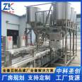 1-3 ton large tofu production line equipment, brine tofu equipment, fully automatic rural soybean product factory design