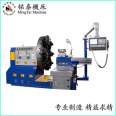 CNC floor lathe for turning spherical, conical, and circular surfaces Mingtai machine tool