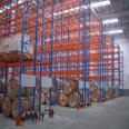 Warehouse crossbeam storage rack Xintongnuo customized tray anti-static heavy metal rack industrial park shelves