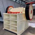 Climbing mechanical gypsum jaw crusher, environmentally friendly limestone fine crushing and sanding machine, with high cost-effectiveness