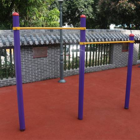 Outdoor horizontal bar, parallel bar and double Uneven bars of the school in the community, buried in the factory