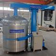 Disperser Shenglong provides concentric dual axis paint and ink vacuum pumping electric heating pressure mixer