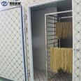 Guoxin Heat Pump Energy Saving Vermicelli Noodle Drying Room Fast Glutinous Rice Powder Dryer Hangmian Drying Box