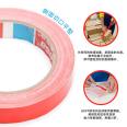 Desa tesa60404 red industrial tape, spray paint, masking cardboard box packaging, PVC film, single sided tape