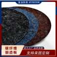 Colored carbon fiber forged pattern plate decorative plate random pattern plate epoxy resin SMC plate T300/25K/3K